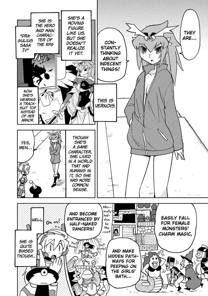 Choukadou Girl 1/6 Chapter 16 page 8 - Chapter 16: Unknown Sin, All Too Familiar Trap