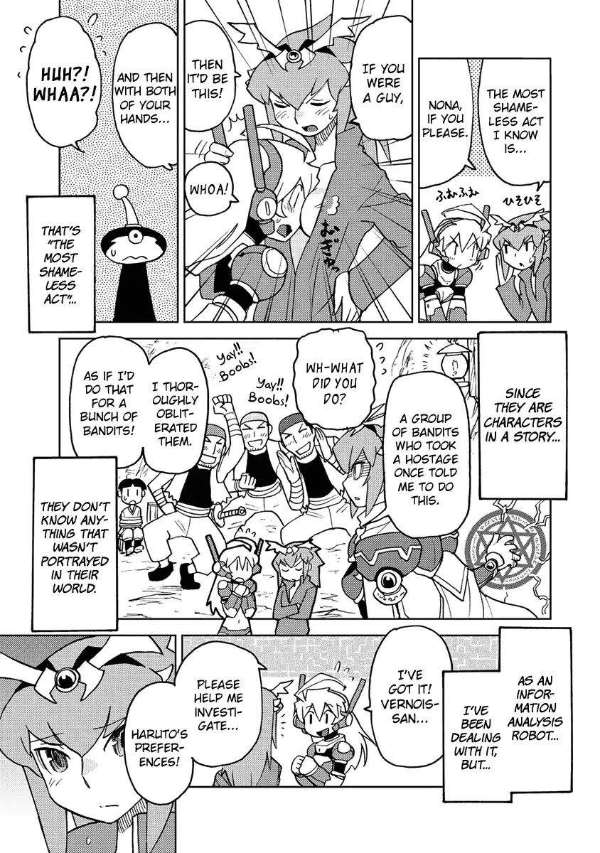 Choukadou Girl 1/6 Chapter 16 page 9 - Chapter 16: Unknown Sin, All Too Familiar Trap