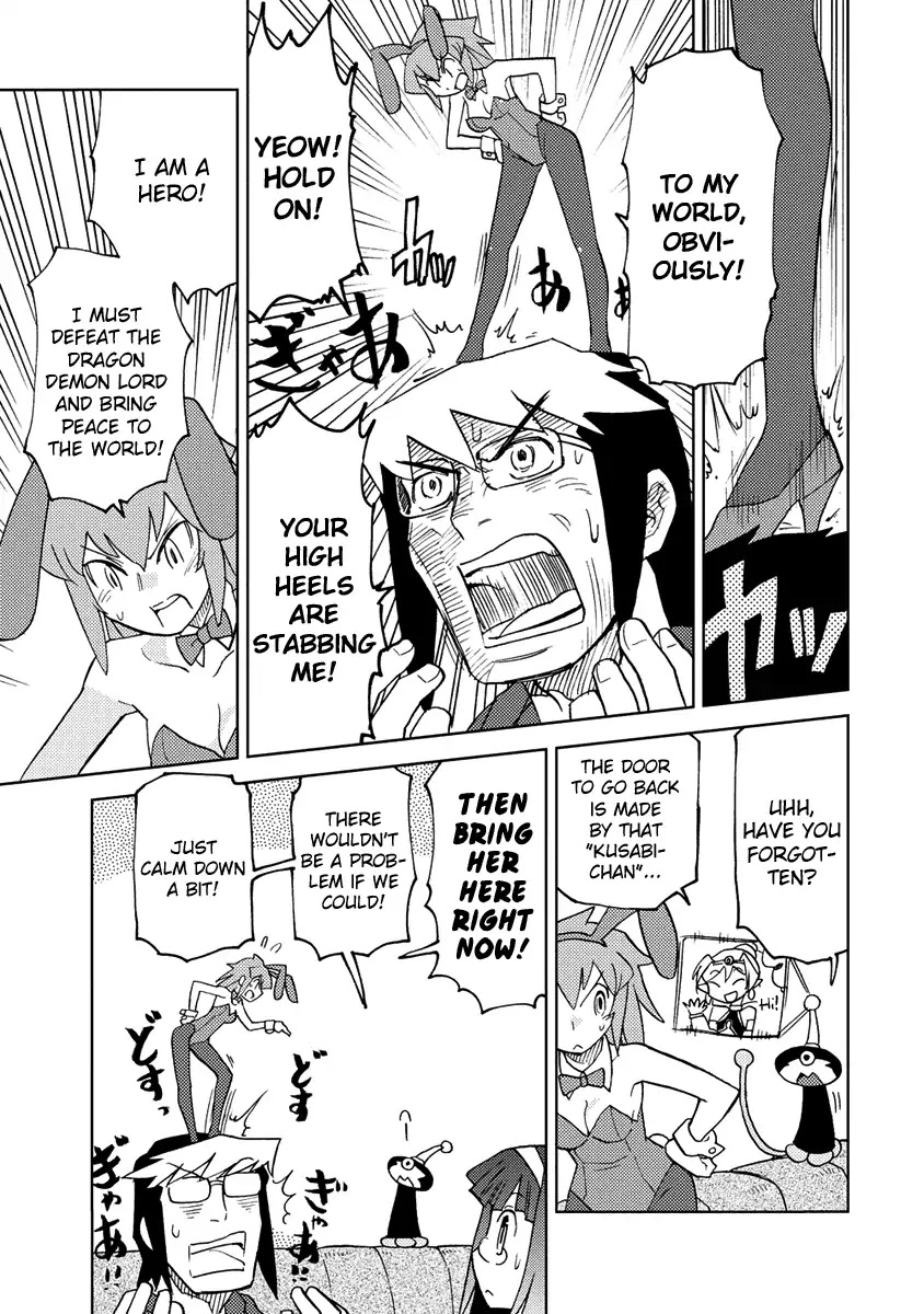 Choukadou Girl 1/6 Chapter 17 page 4 - Chapter 17: One More Game Before Going Back