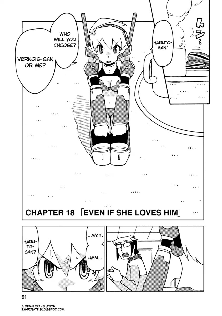 Choukadou Girl 1/6 Chapter 18 page 1 - Chapter 18: Even If She Loves Him