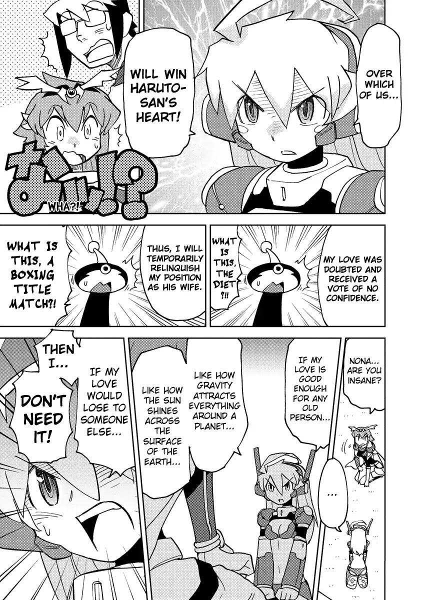 Choukadou Girl 1/6 Chapter 18 page 11 - Chapter 18: Even If She Loves Him
