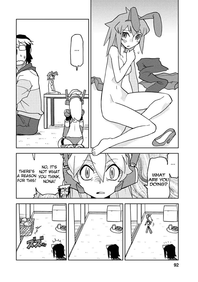Choukadou Girl 1/6 Chapter 18 page 2 - Chapter 18: Even If She Loves Him