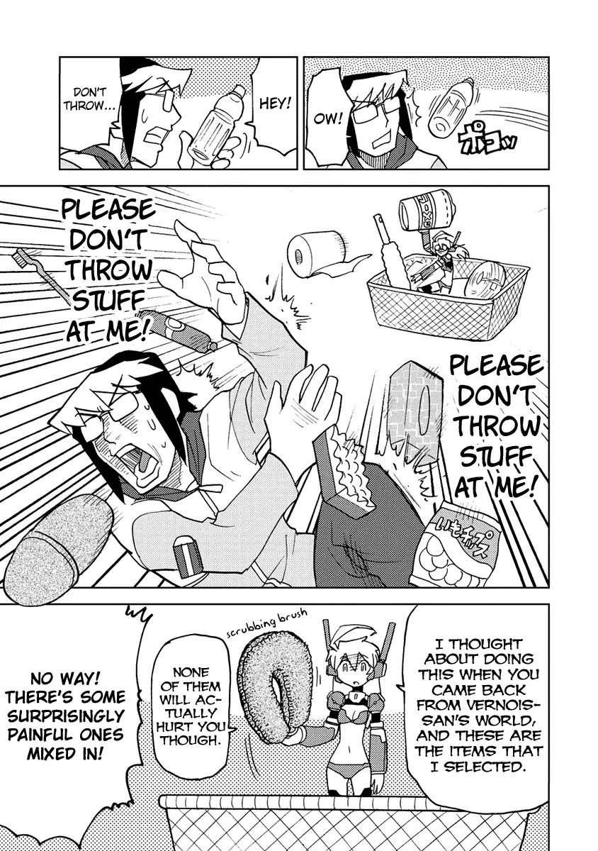 Choukadou Girl 1/6 Chapter 18 page 3 - Chapter 18: Even If She Loves Him