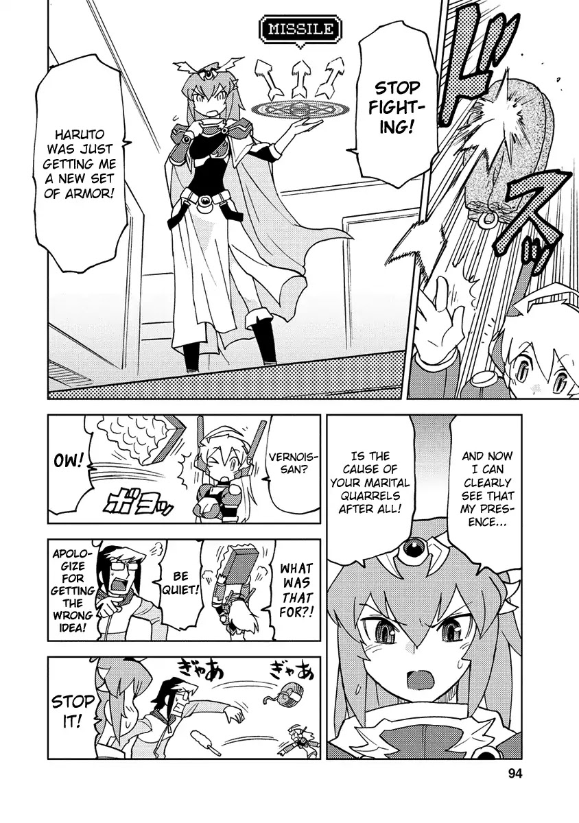 Choukadou Girl 1/6 Chapter 18 page 4 - Chapter 18: Even If She Loves Him