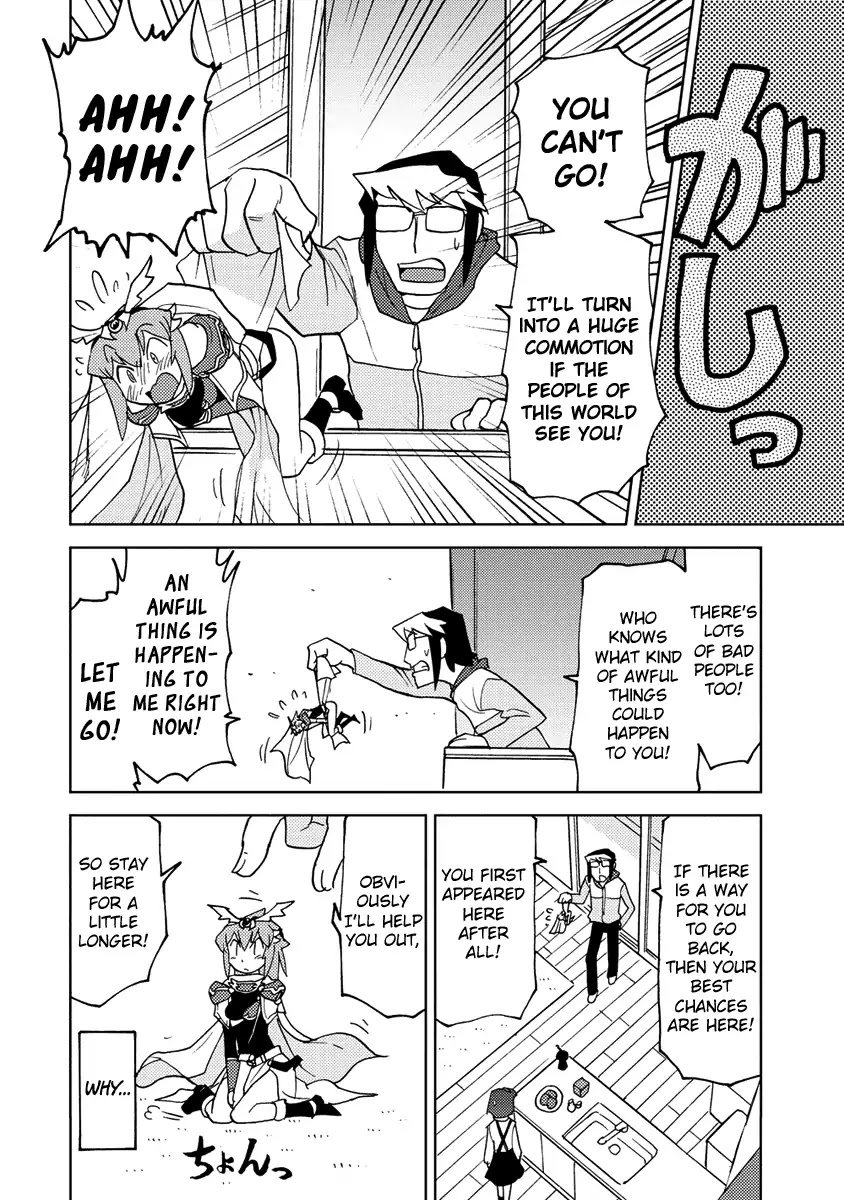 Choukadou Girl 1/6 Chapter 18 page 6 - Chapter 18: Even If She Loves Him