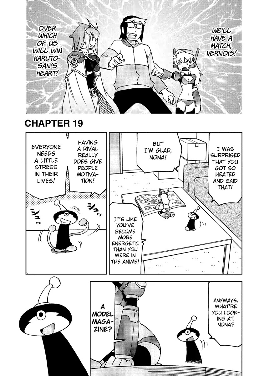 Choukadou Girl 1/6 Chapter 19 page 1 - Chapter 19: Bedside Ryuuou Tournament