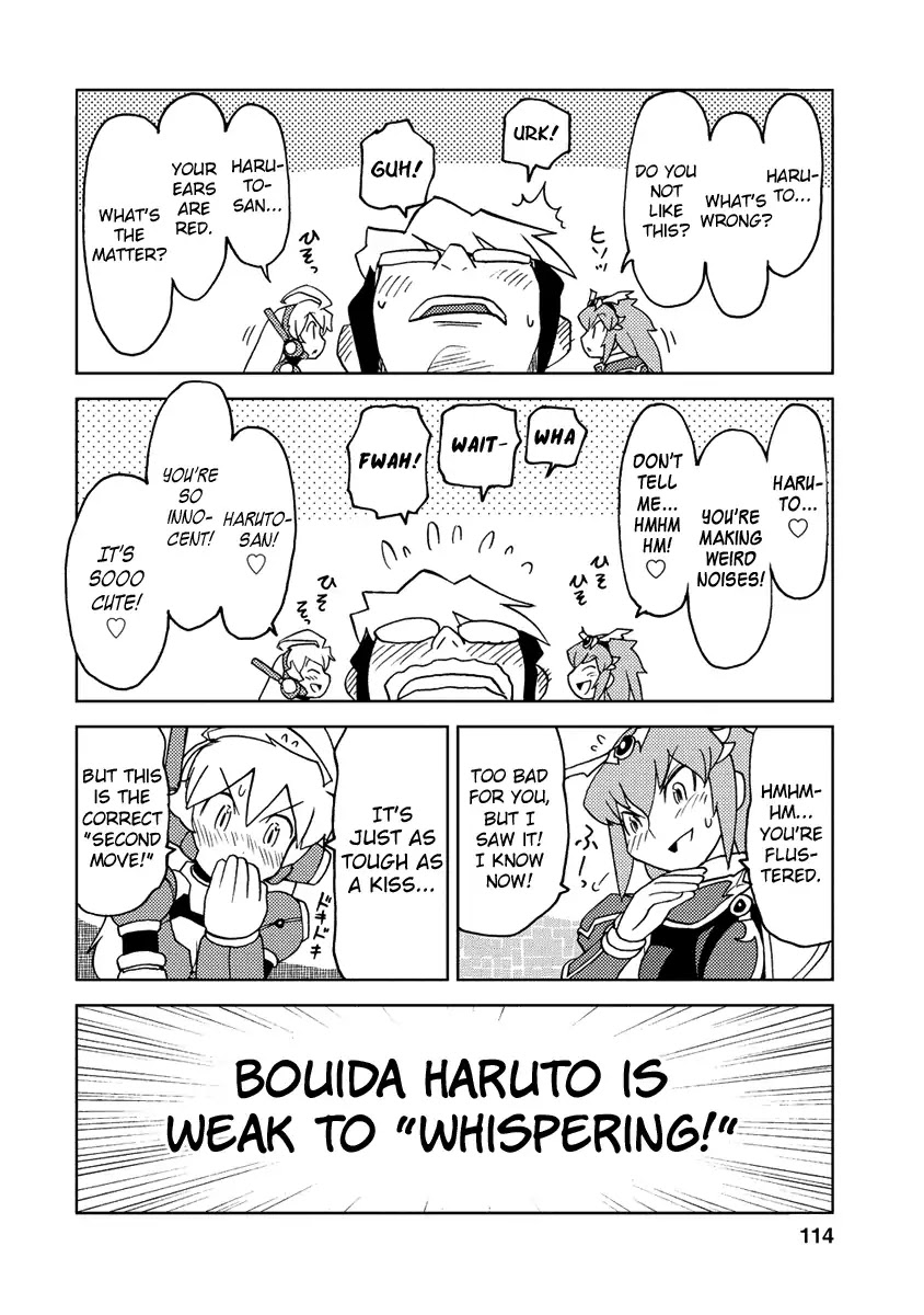Choukadou Girl 1/6 Chapter 19 page 10 - Chapter 19: Bedside Ryuuou Tournament