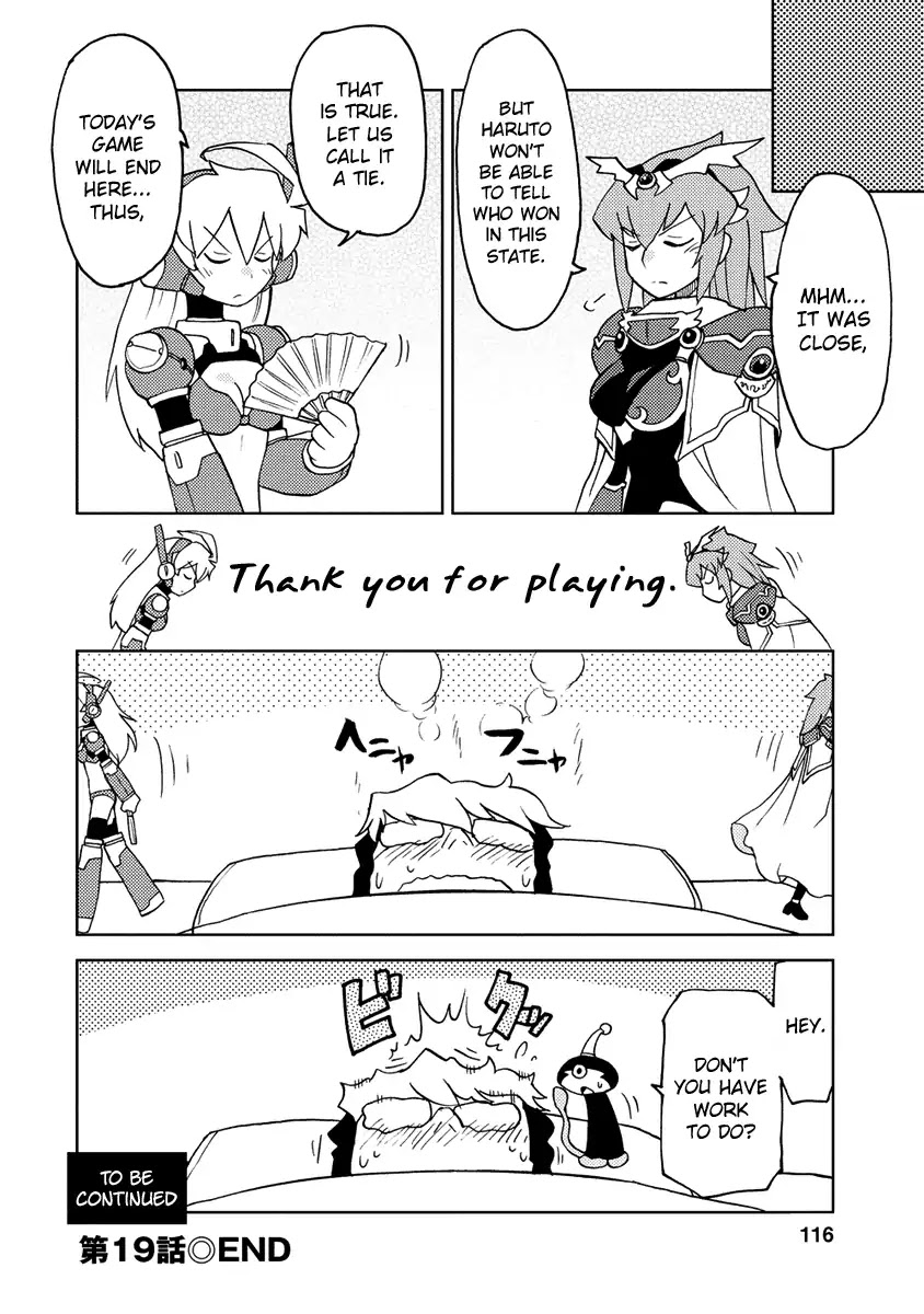 Choukadou Girl 1/6 Chapter 19 page 12 - Chapter 19: Bedside Ryuuou Tournament