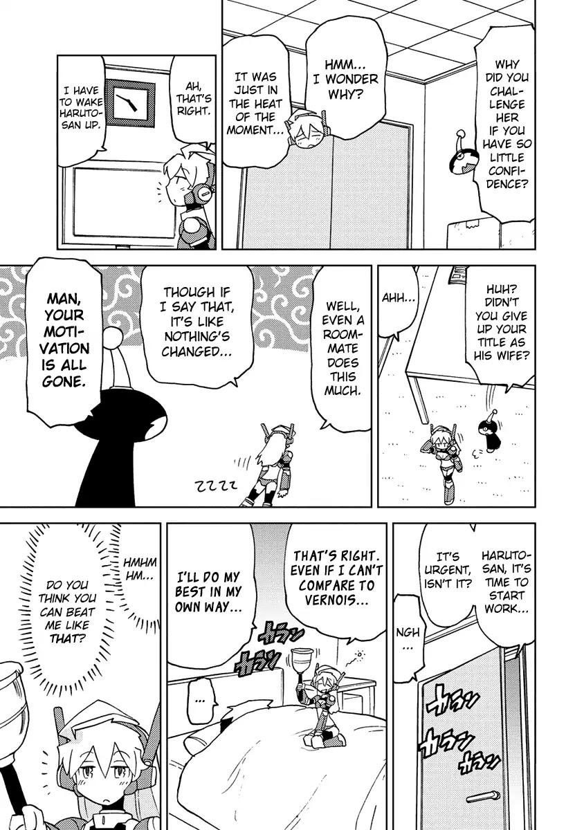 Choukadou Girl 1/6 Chapter 19 page 3 - Chapter 19: Bedside Ryuuou Tournament