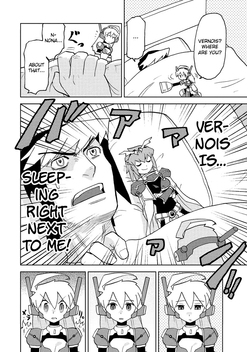 Choukadou Girl 1/6 Chapter 19 page 4 - Chapter 19: Bedside Ryuuou Tournament