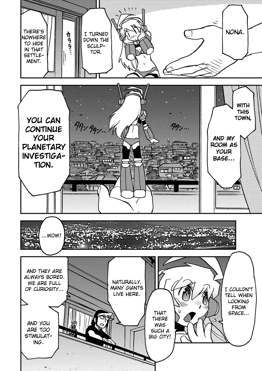 Choukadou Girl 1/6 Chapter 2 page 10 - Chapter 2: You Are A Super Mobile Girl