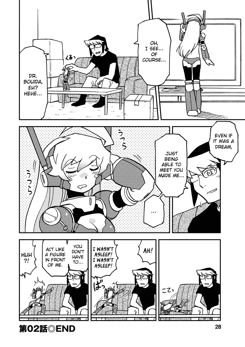 Choukadou Girl 1/6 Chapter 2 page 12 - Chapter 2: You Are A Super Mobile Girl