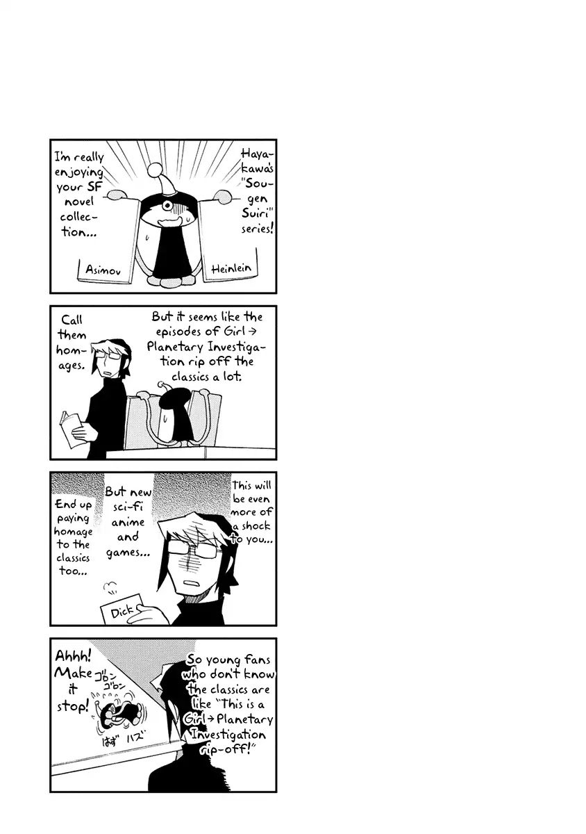 Choukadou Girl 1/6 Chapter 20 page 13 - Chapter 20: This and That, Yes or No