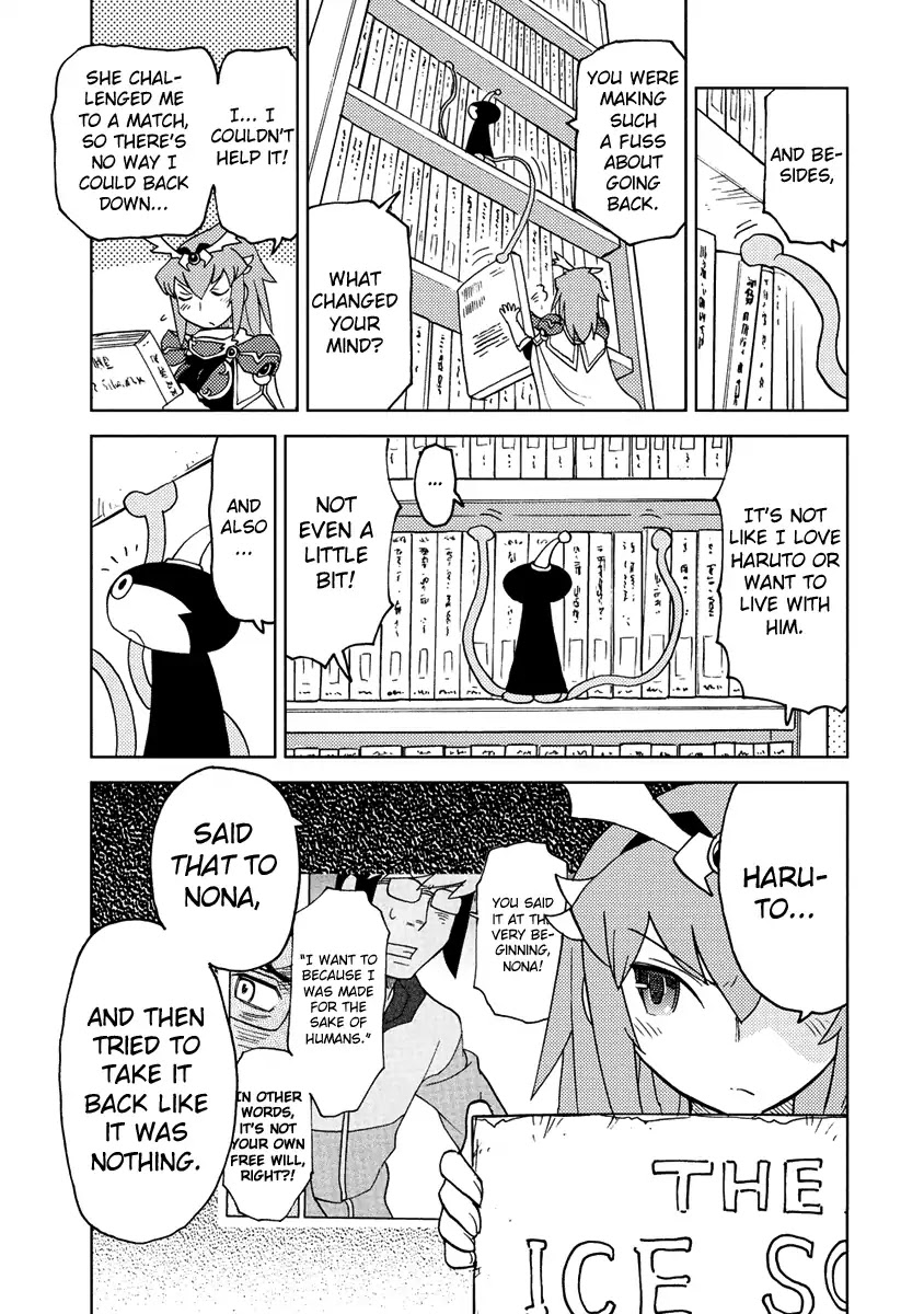 Choukadou Girl 1/6 Chapter 20 page 7 - Chapter 20: This and That, Yes or No
