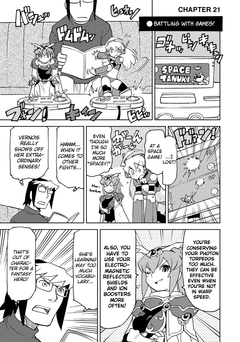 Choukadou Girl 1/6 Chapter 21 page 1 - Chapter 21: Everyday Life With Figure Girls