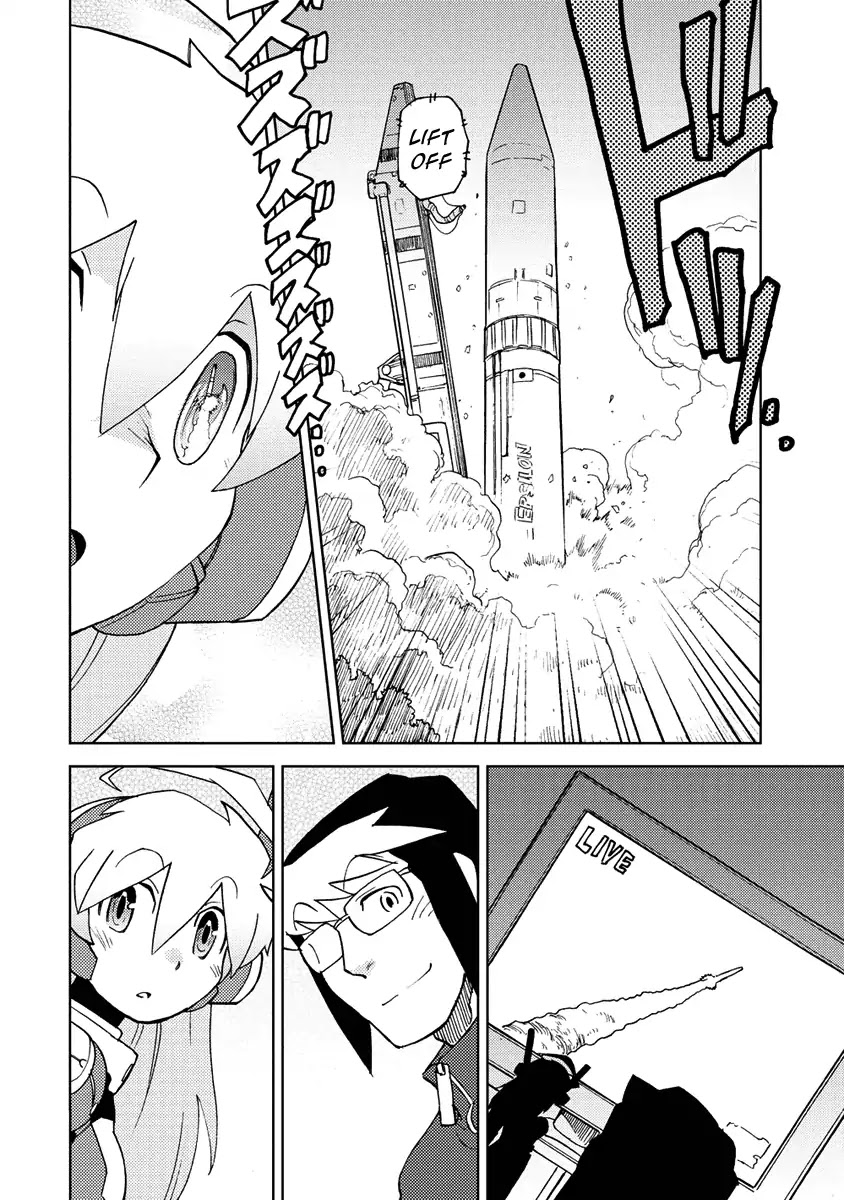 Choukadou Girl 1/6 Chapter 21 page 10 - Chapter 21: Everyday Life With Figure Girls