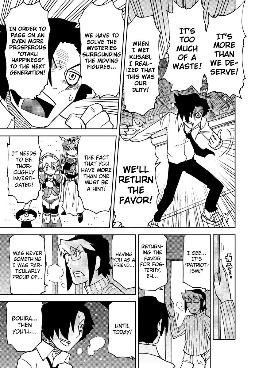 Choukadou Girl 1/6 Chapter 22 page 11 - Chapter 22: Seijirou The Patriot