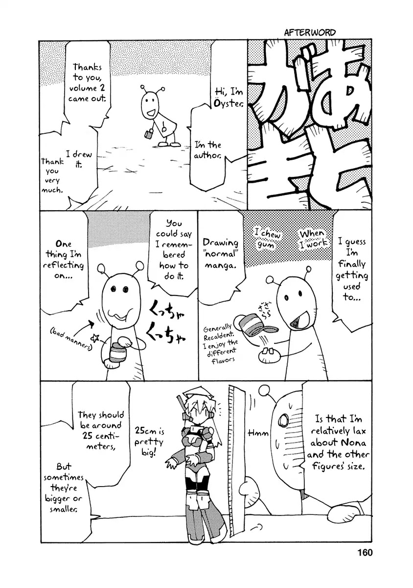 Choukadou Girl 1/6 Chapter 22 page 16 - Chapter 22: Seijirou The Patriot