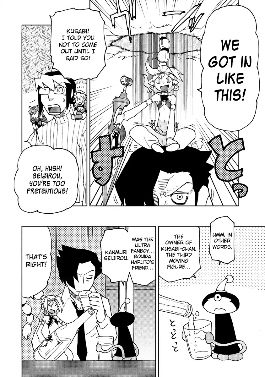 Choukadou Girl 1/6 Chapter 22 page 4 - Chapter 22: Seijirou The Patriot