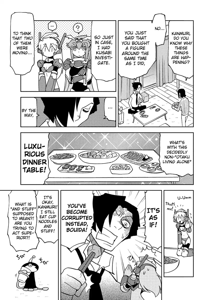Choukadou Girl 1/6 Chapter 22 page 5 - Chapter 22: Seijirou The Patriot