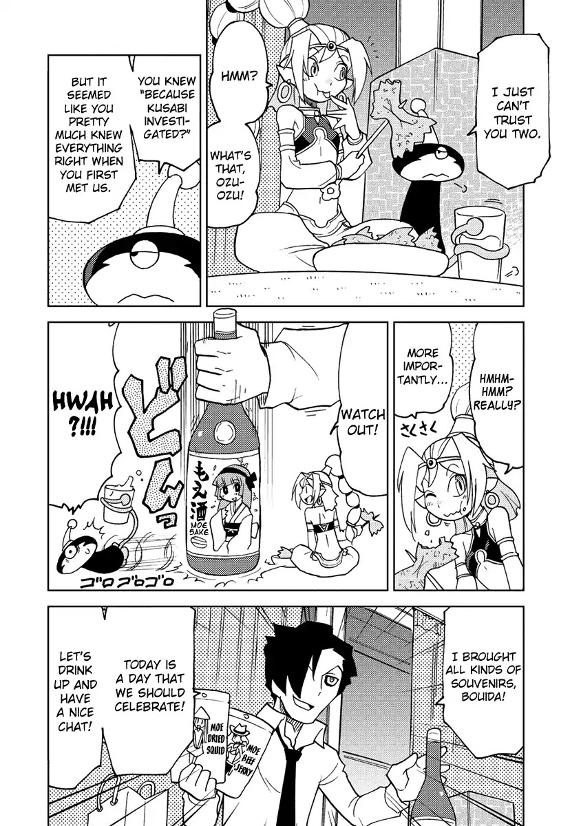 Choukadou Girl 1/6 Chapter 22 page 6 - Chapter 22: Seijirou The Patriot