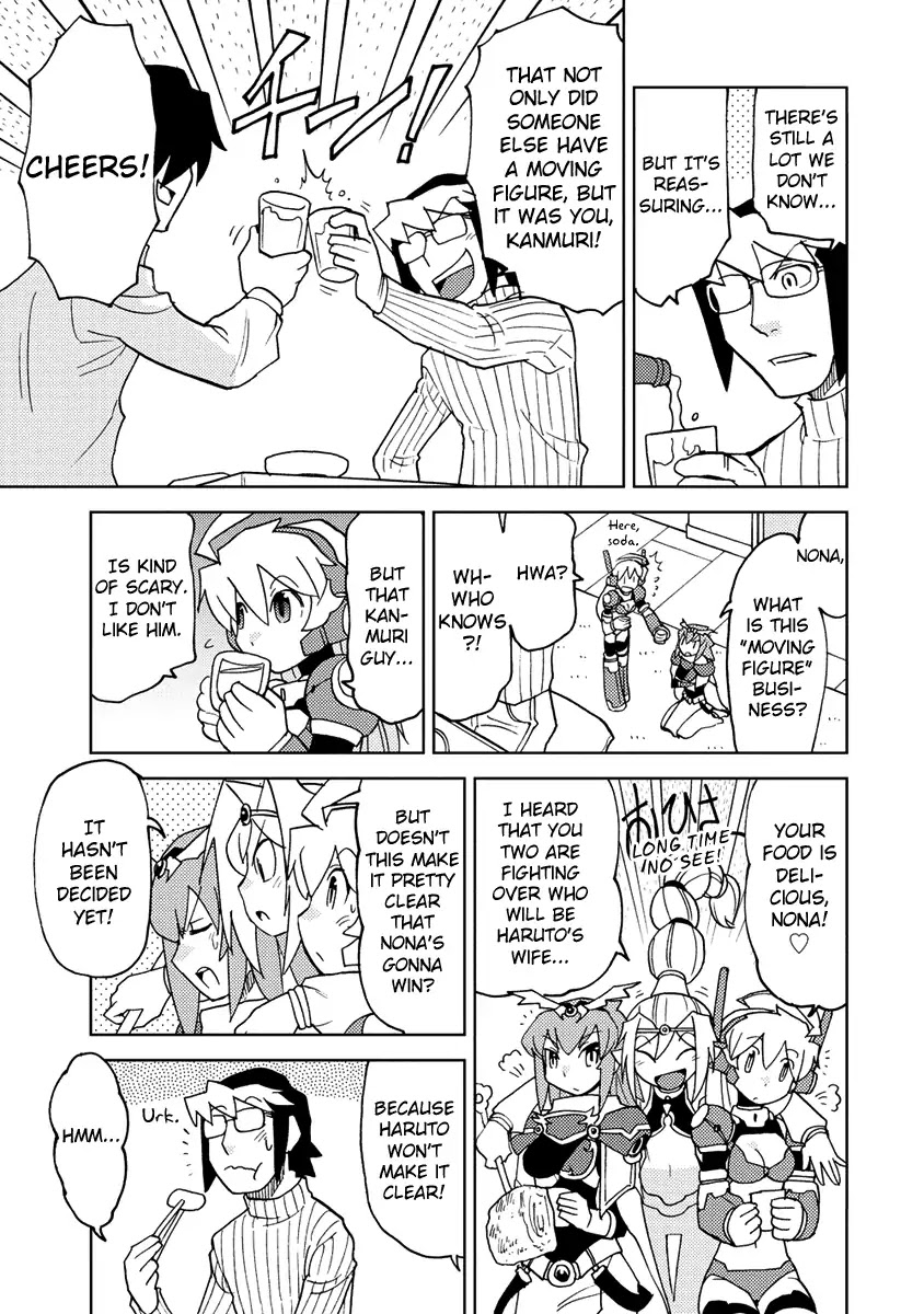 Choukadou Girl 1/6 Chapter 22 page 7 - Chapter 22: Seijirou The Patriot