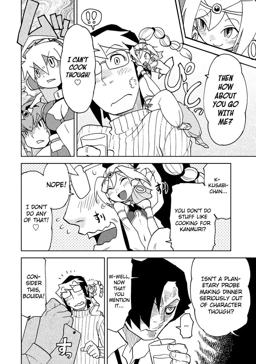 Choukadou Girl 1/6 Chapter 22 page 8 - Chapter 22: Seijirou The Patriot