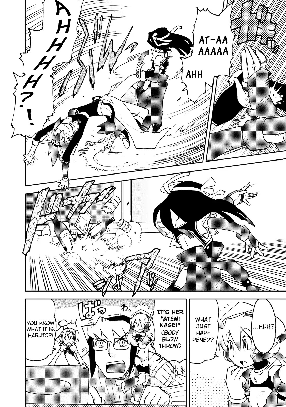 Choukadou Girl 1/6 Chapter 23 page 10 - Chapter 23: Banned Subaru