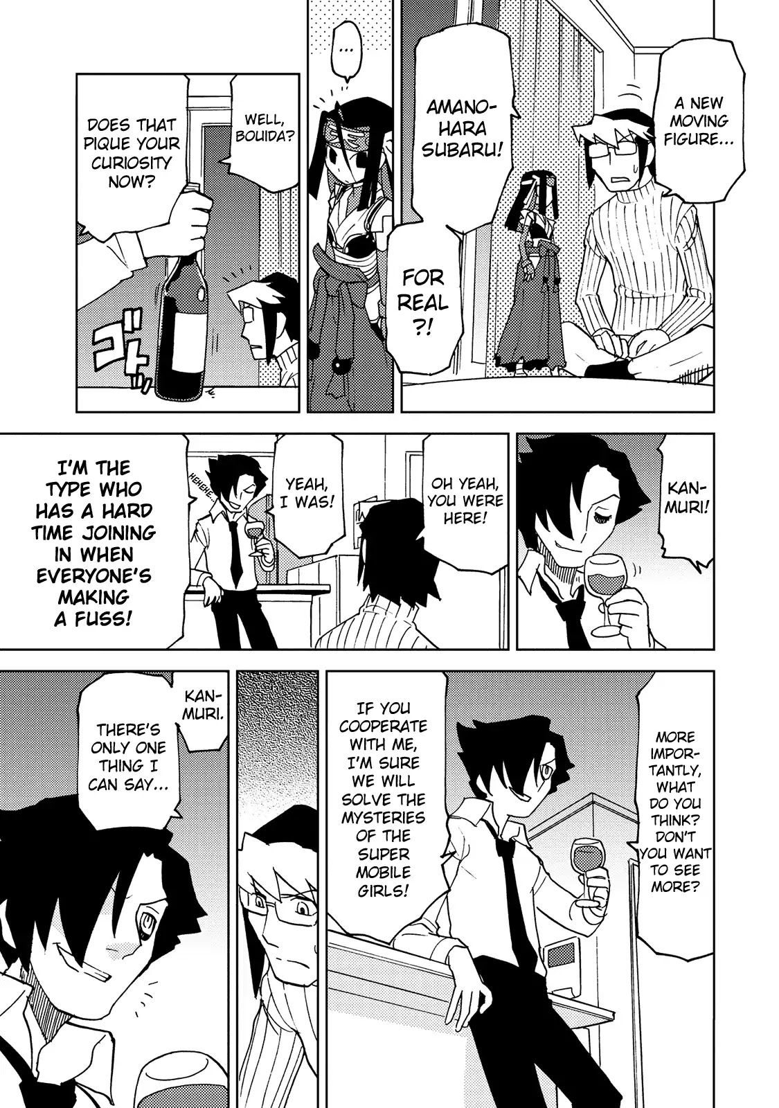 Choukadou Girl 1/6 Chapter 23 page 15 - Chapter 23: Banned Subaru