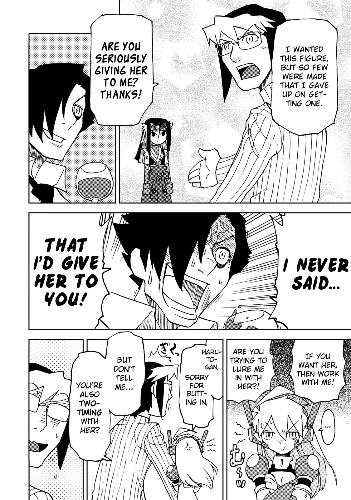 Choukadou Girl 1/6 Chapter 23 page 16 - Chapter 23: Banned Subaru