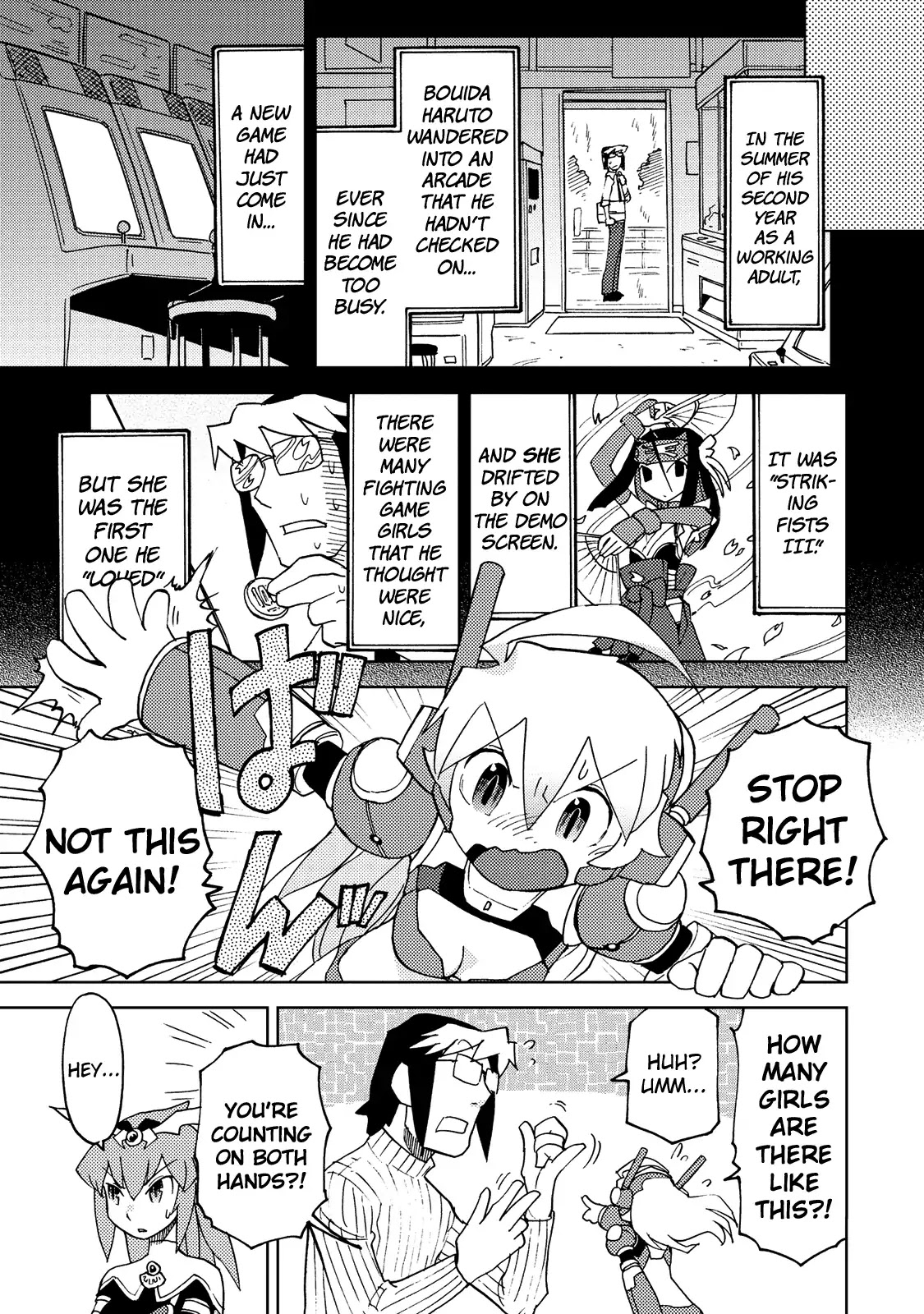 Choukadou Girl 1/6 Chapter 23 page 17 - Chapter 23: Banned Subaru
