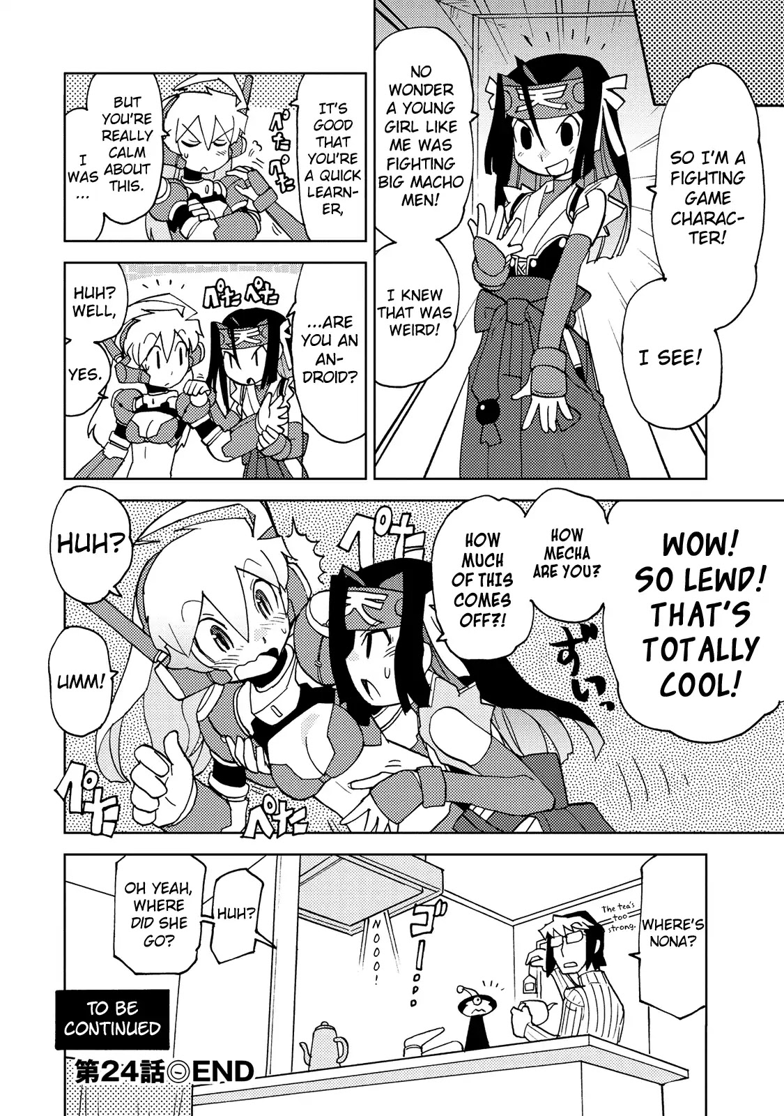 Choukadou Girl 1/6 Chapter 24 page 12 - Chapter 24: Subaru's Cave Hiding