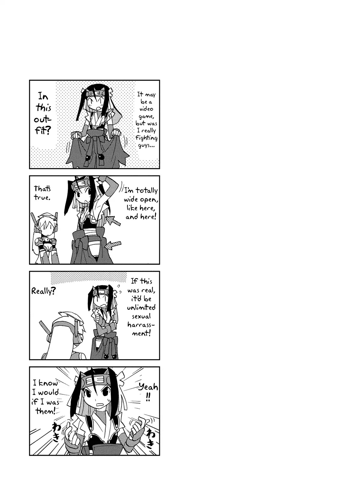 Choukadou Girl 1/6 Chapter 24 page 13 - Chapter 24: Subaru's Cave Hiding
