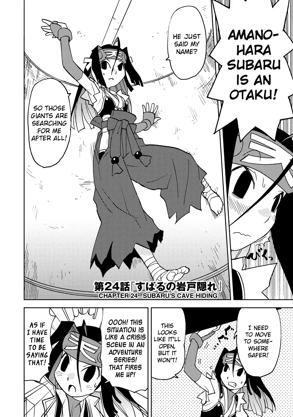 Choukadou Girl 1/6 Chapter 24 page 2 - Chapter 24: Subaru's Cave Hiding