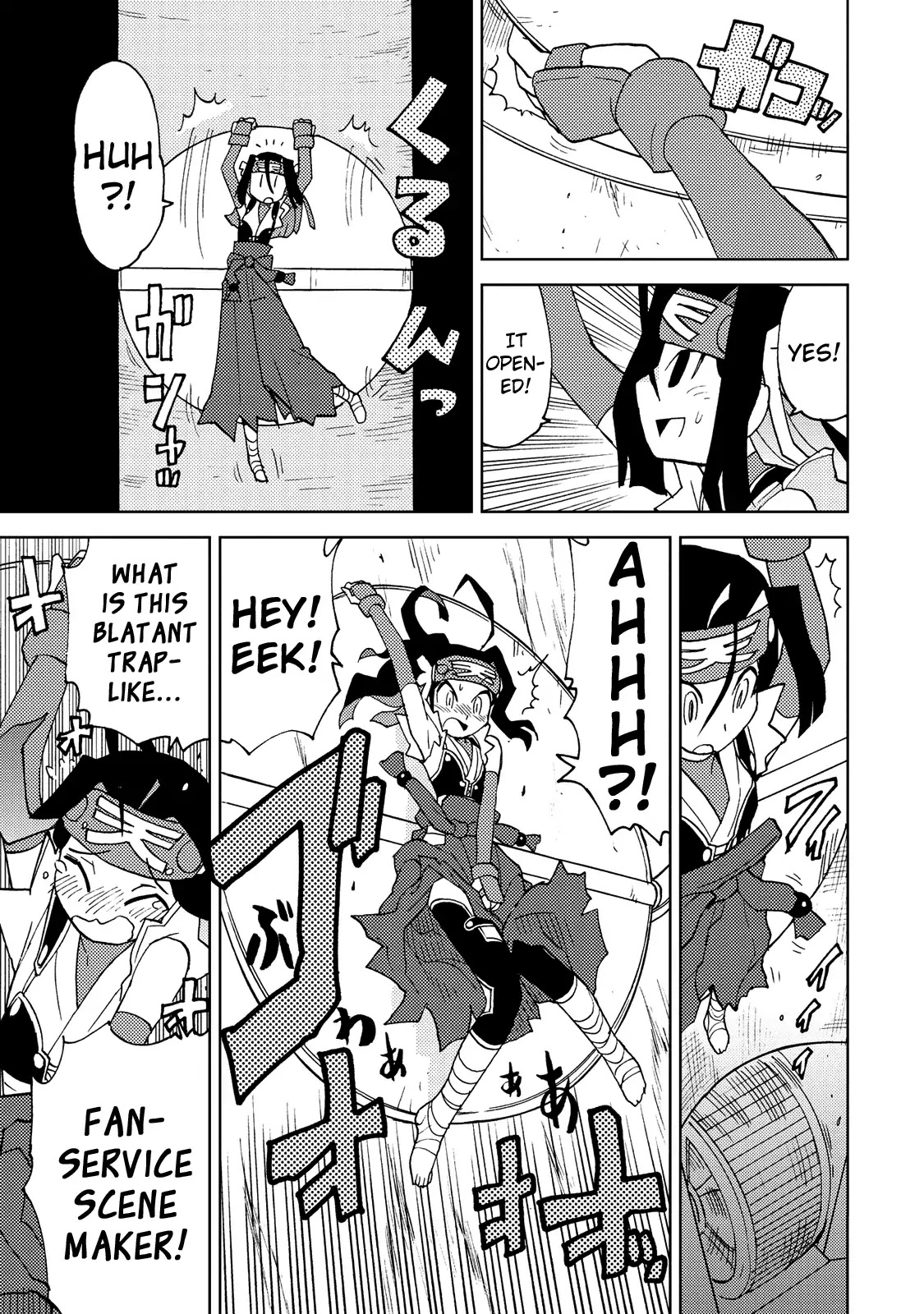 Choukadou Girl 1/6 Chapter 24 page 3 - Chapter 24: Subaru's Cave Hiding