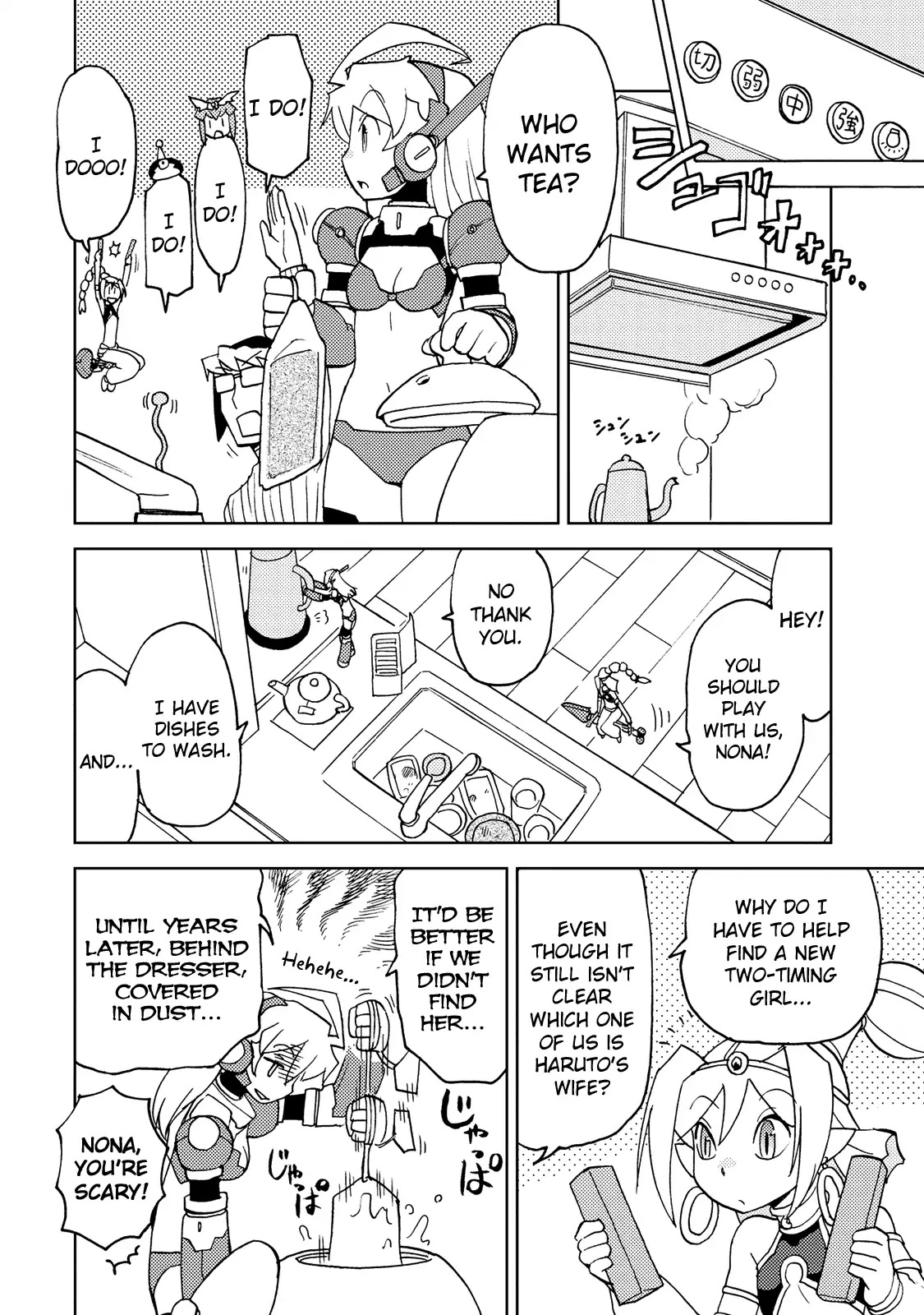 Choukadou Girl 1/6 Chapter 24 page 4 - Chapter 24: Subaru's Cave Hiding