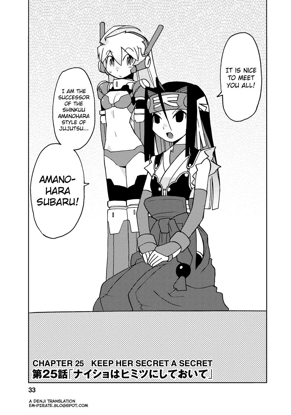 Choukadou Girl 1/6 Chapter 25 page 1 - Chapter 25: Keep Her Secret a Secret