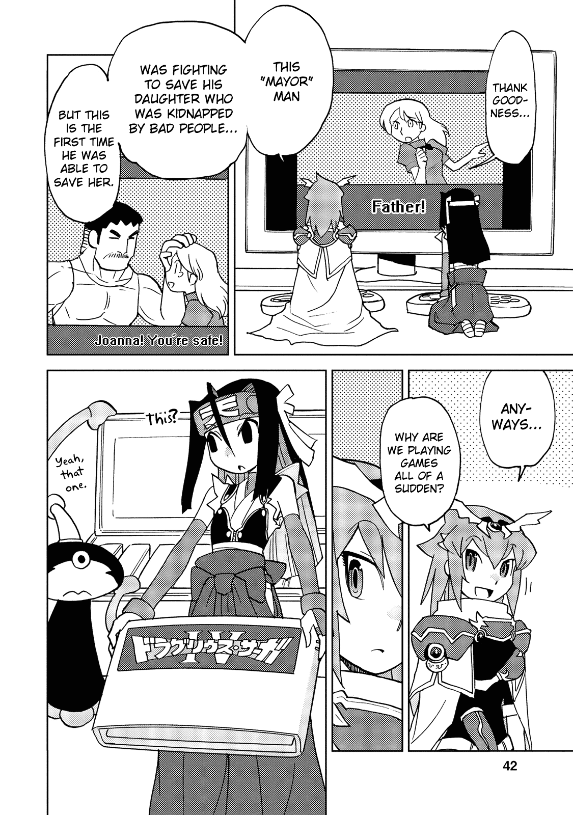 Choukadou Girl 1/6 Chapter 25 page 10 - Chapter 25: Keep Her Secret a Secret