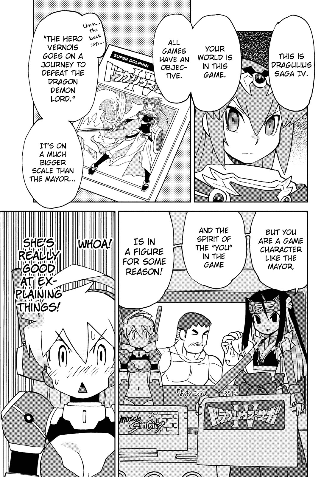 Choukadou Girl 1/6 Chapter 25 page 11 - Chapter 25: Keep Her Secret a Secret