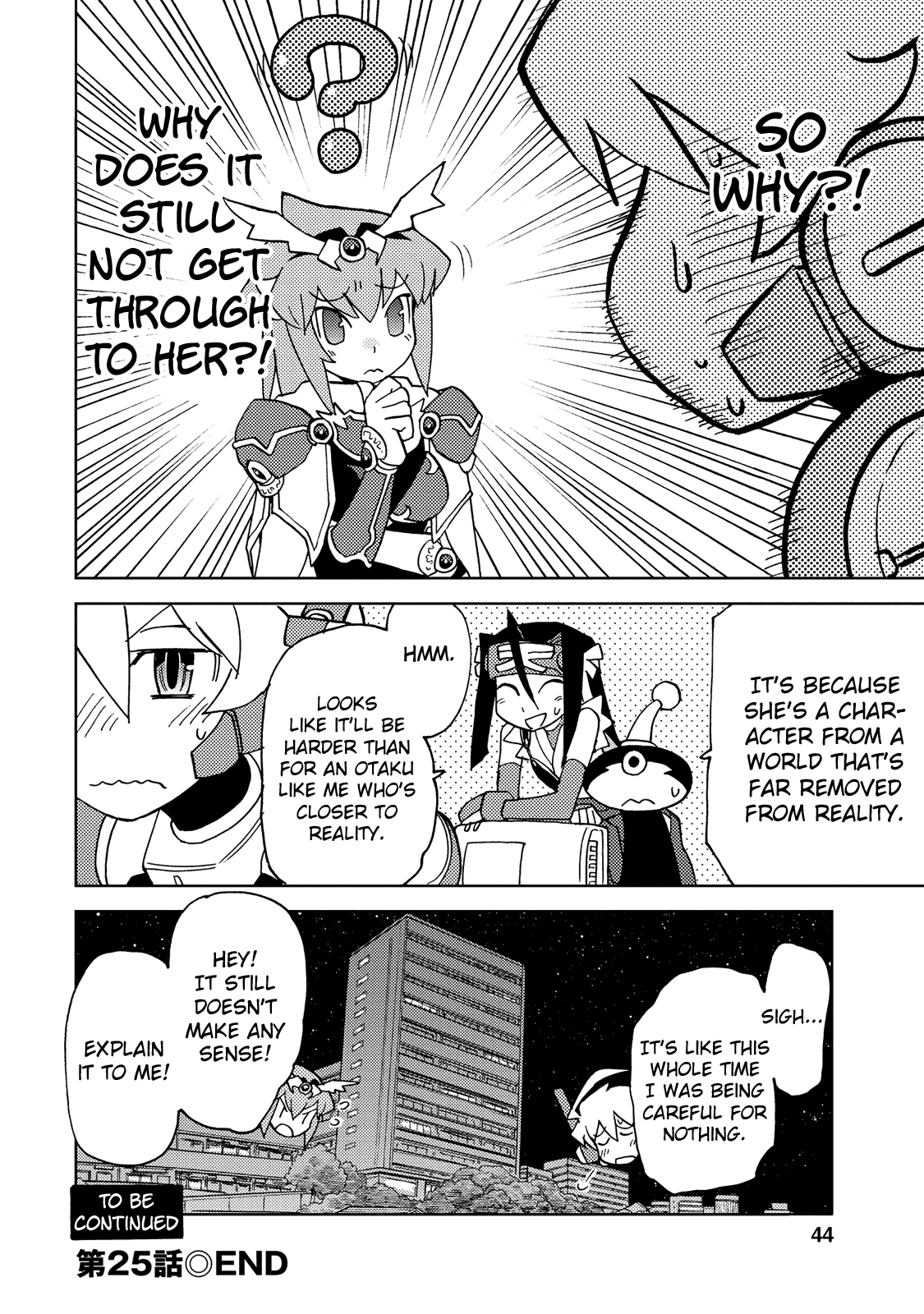Choukadou Girl 1/6 Chapter 25 page 12 - Chapter 25: Keep Her Secret a Secret