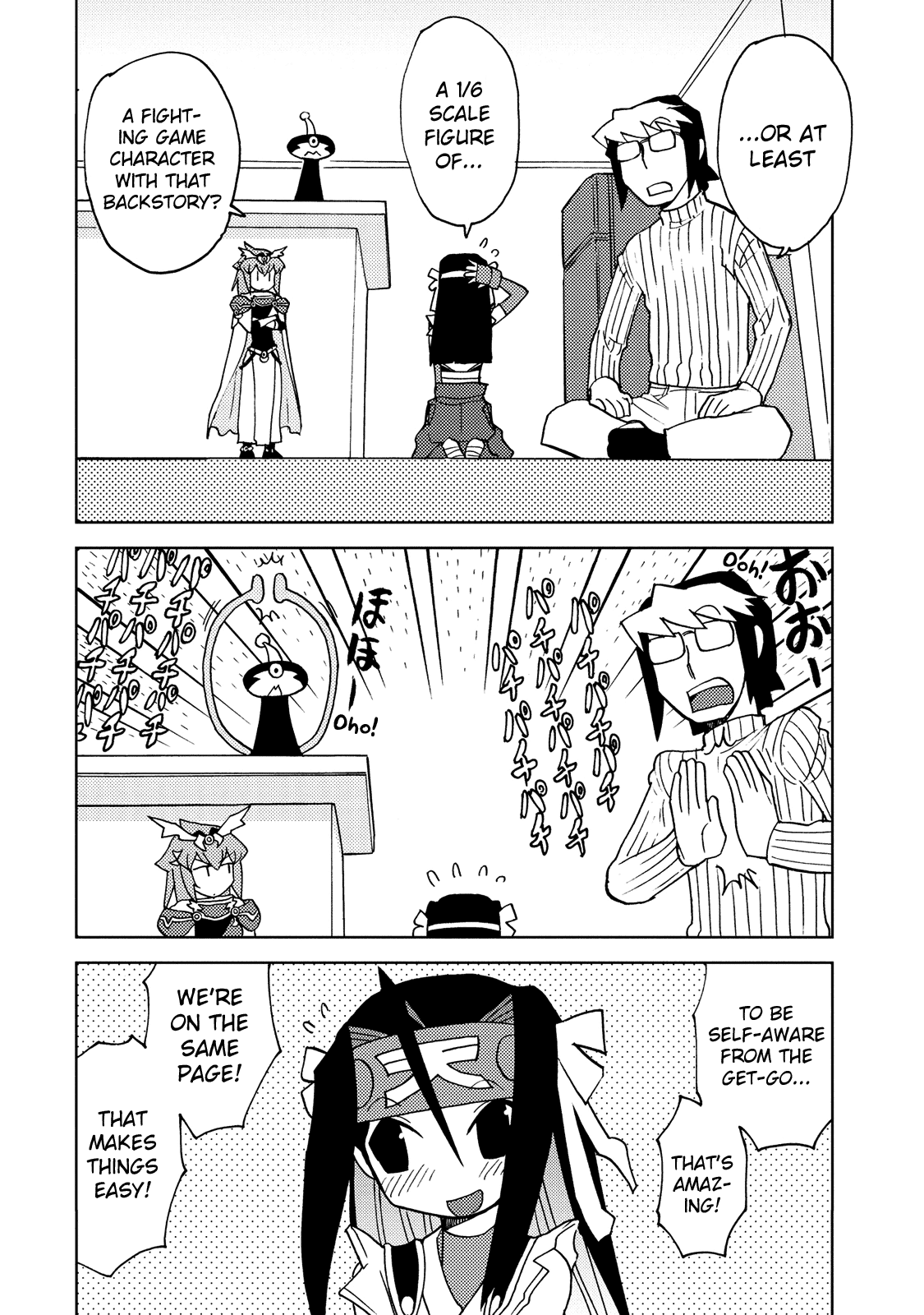 Choukadou Girl 1/6 Chapter 25 page 2 - Chapter 25: Keep Her Secret a Secret
