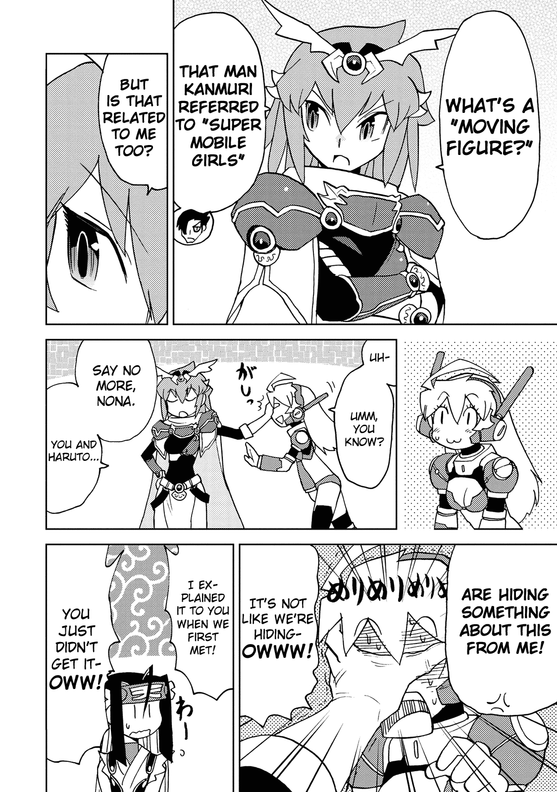 Choukadou Girl 1/6 Chapter 25 page 8 - Chapter 25: Keep Her Secret a Secret