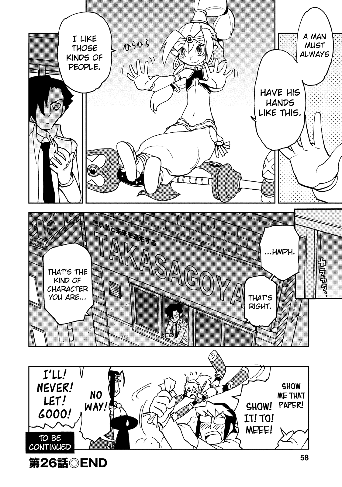 Choukadou Girl 1/6 Chapter 26 page 14 - Chapter 26: Like I Said, Let Go!