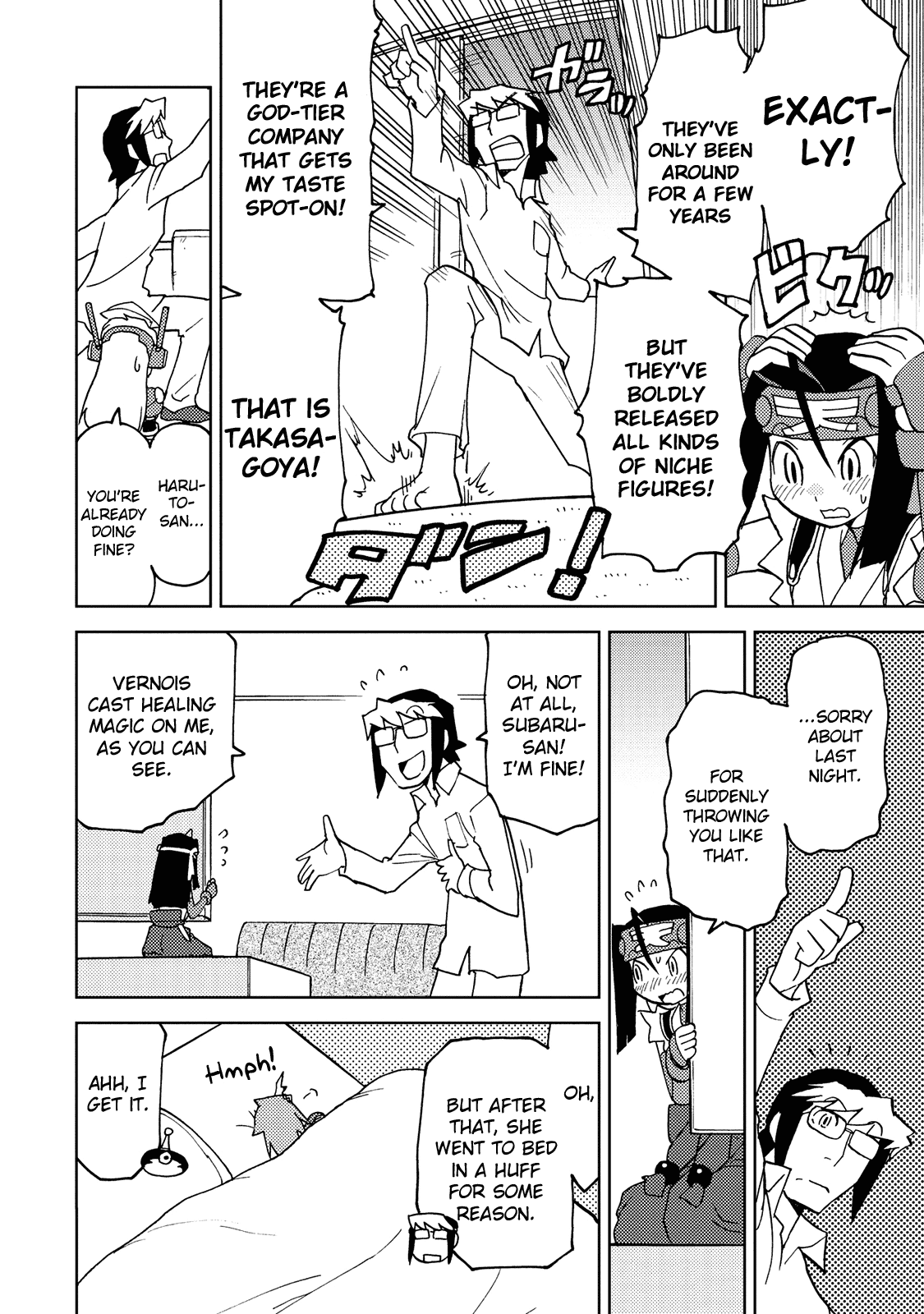Choukadou Girl 1/6 Chapter 26 page 4 - Chapter 26: Like I Said, Let Go!