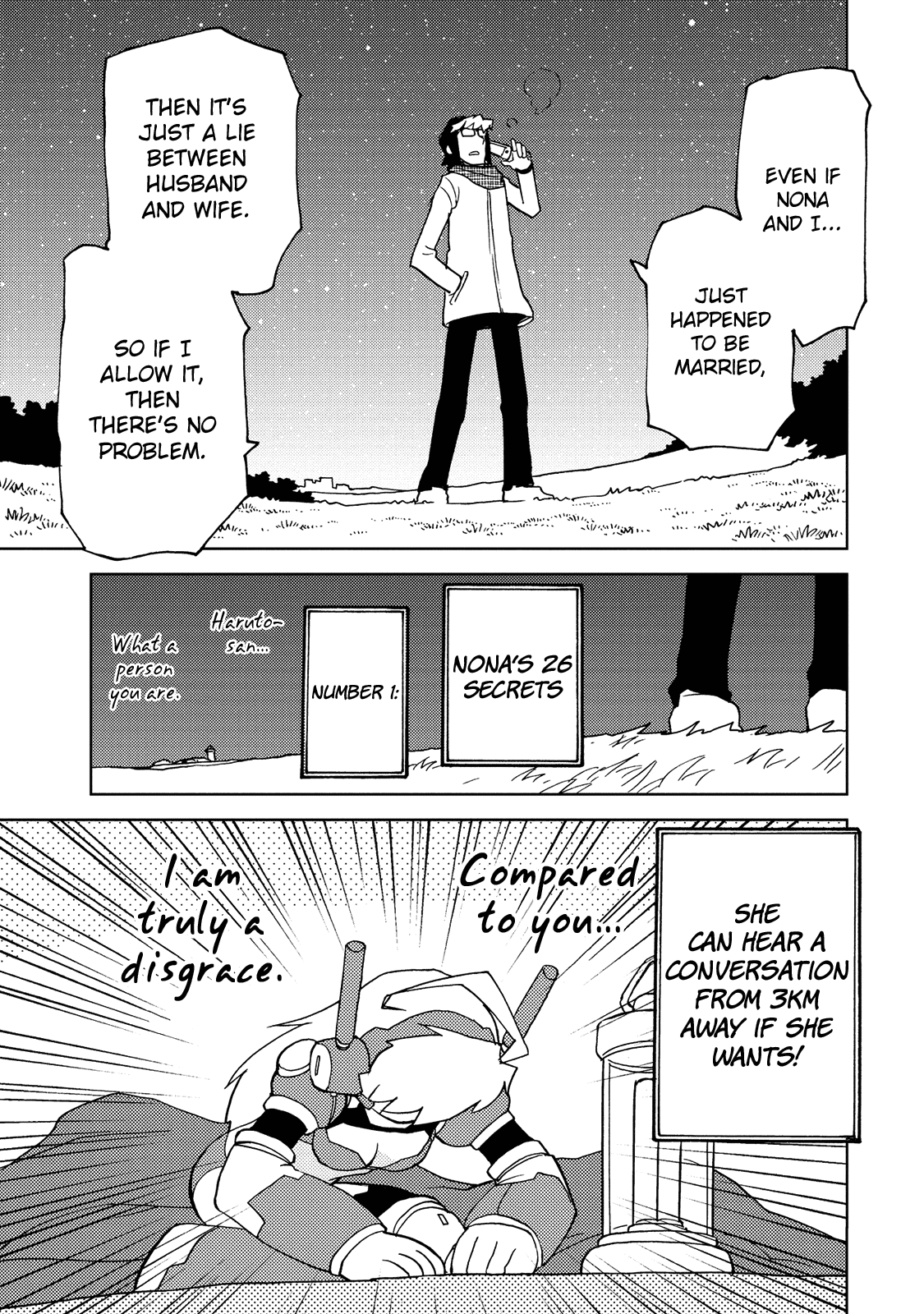 Choukadou Girl 1/6 Chapter 27 page 13 - Chapter 27: Love Me Till I Die, Love Me Till You Lie