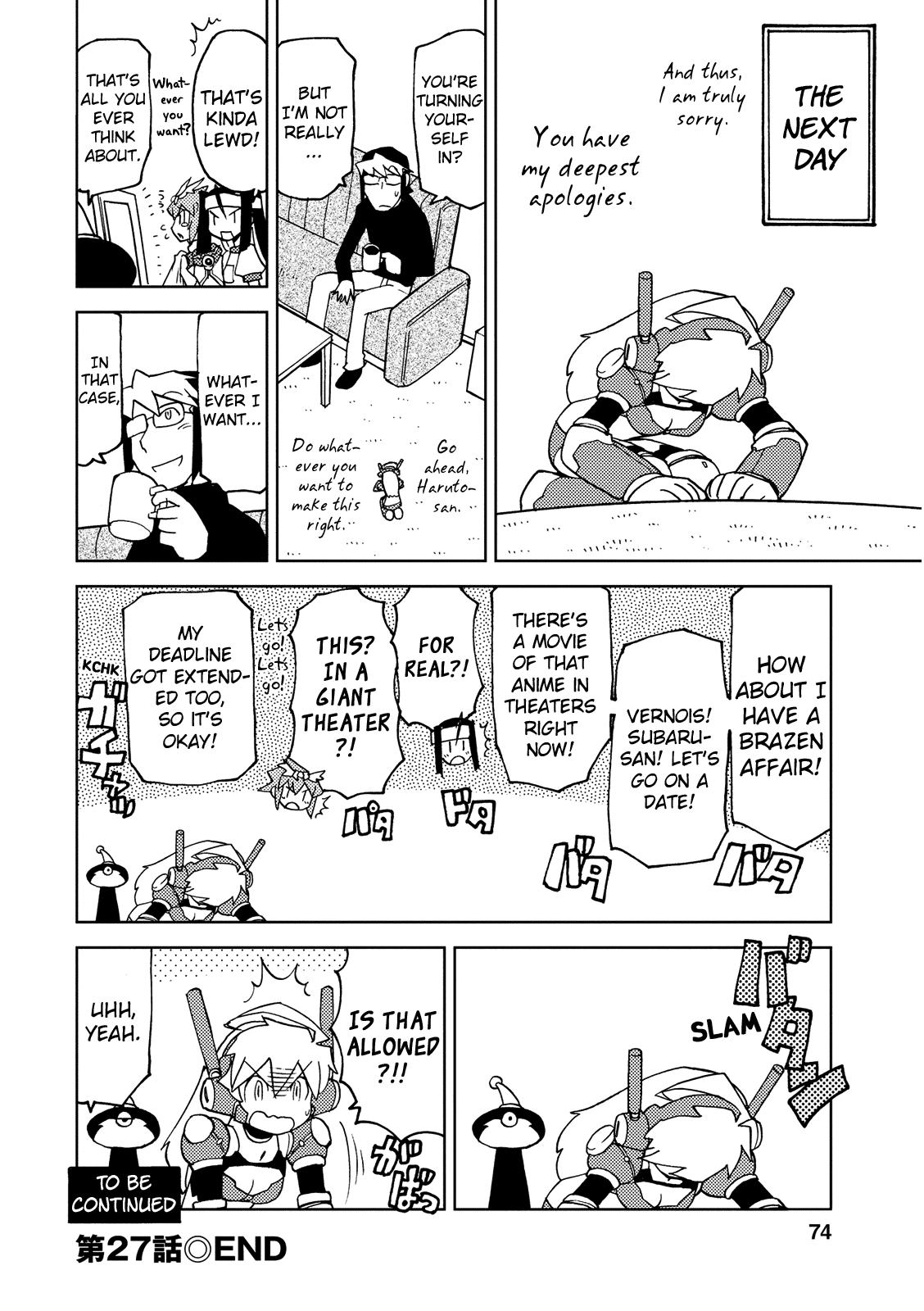 Choukadou Girl 1/6 Chapter 27 page 14 - Chapter 27: Love Me Till I Die, Love Me Till You Lie