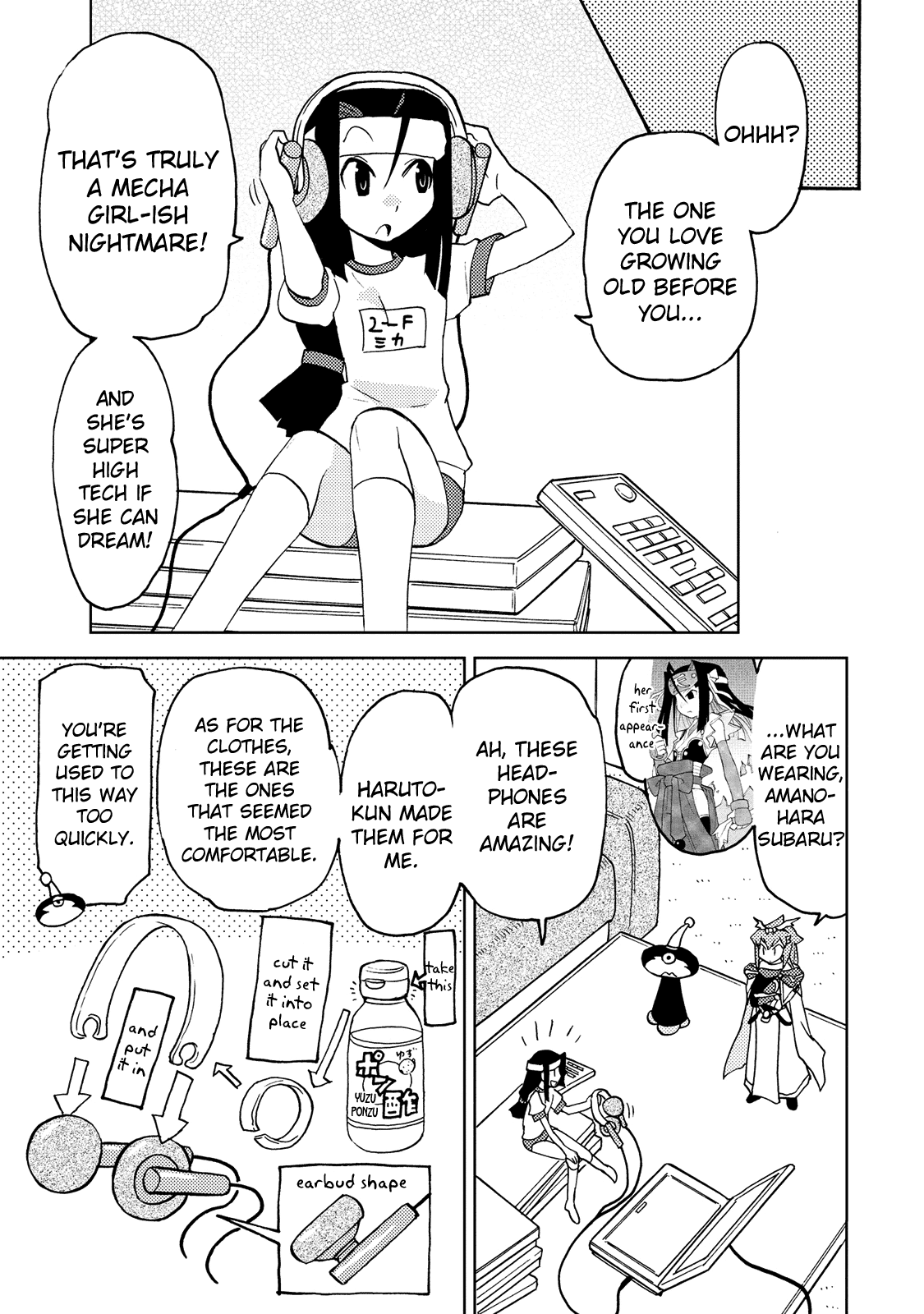 Choukadou Girl 1/6 Chapter 27 page 5 - Chapter 27: Love Me Till I Die, Love Me Till You Lie