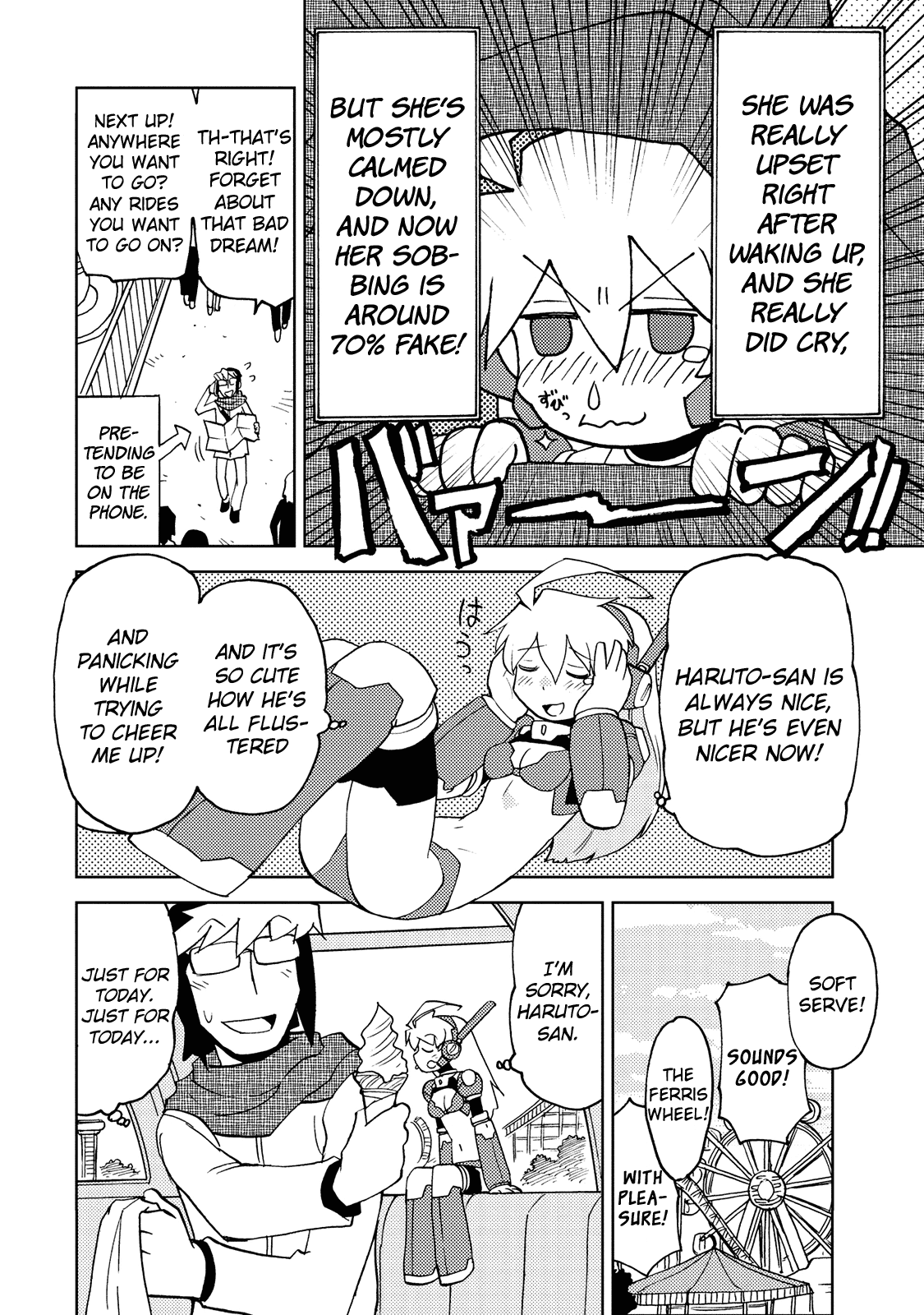Choukadou Girl 1/6 Chapter 27 page 8 - Chapter 27: Love Me Till I Die, Love Me Till You Lie