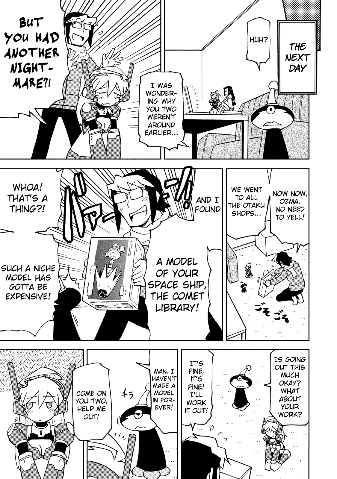 Choukadou Girl 1/6 Chapter 27 page 9 - Chapter 27: Love Me Till I Die, Love Me Till You Lie
