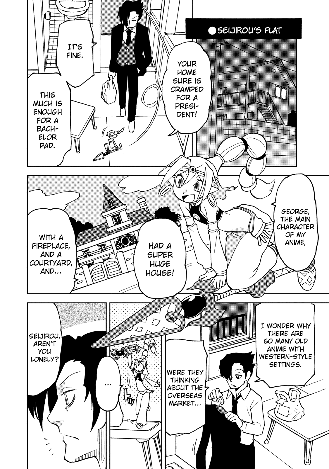 Choukadou Girl 1/6 Chapter 28 page 10 - Chapter 28: Super Mobile Girls' Talk